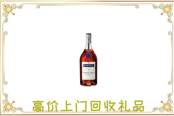 马村附近回收马爹利