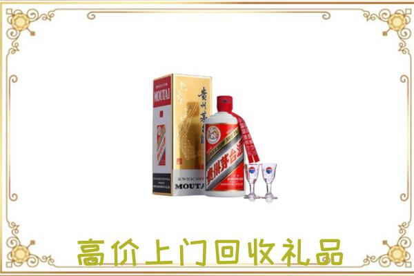 马村附近回收茅台酒