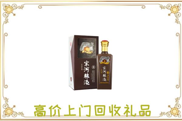 马村周边回收宋河